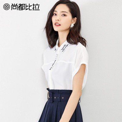 해외직배송 여성 루즈핏 레터링 쉬폰 셔츠 반팔 여름
